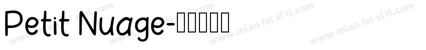 Petit Nuage字体转换